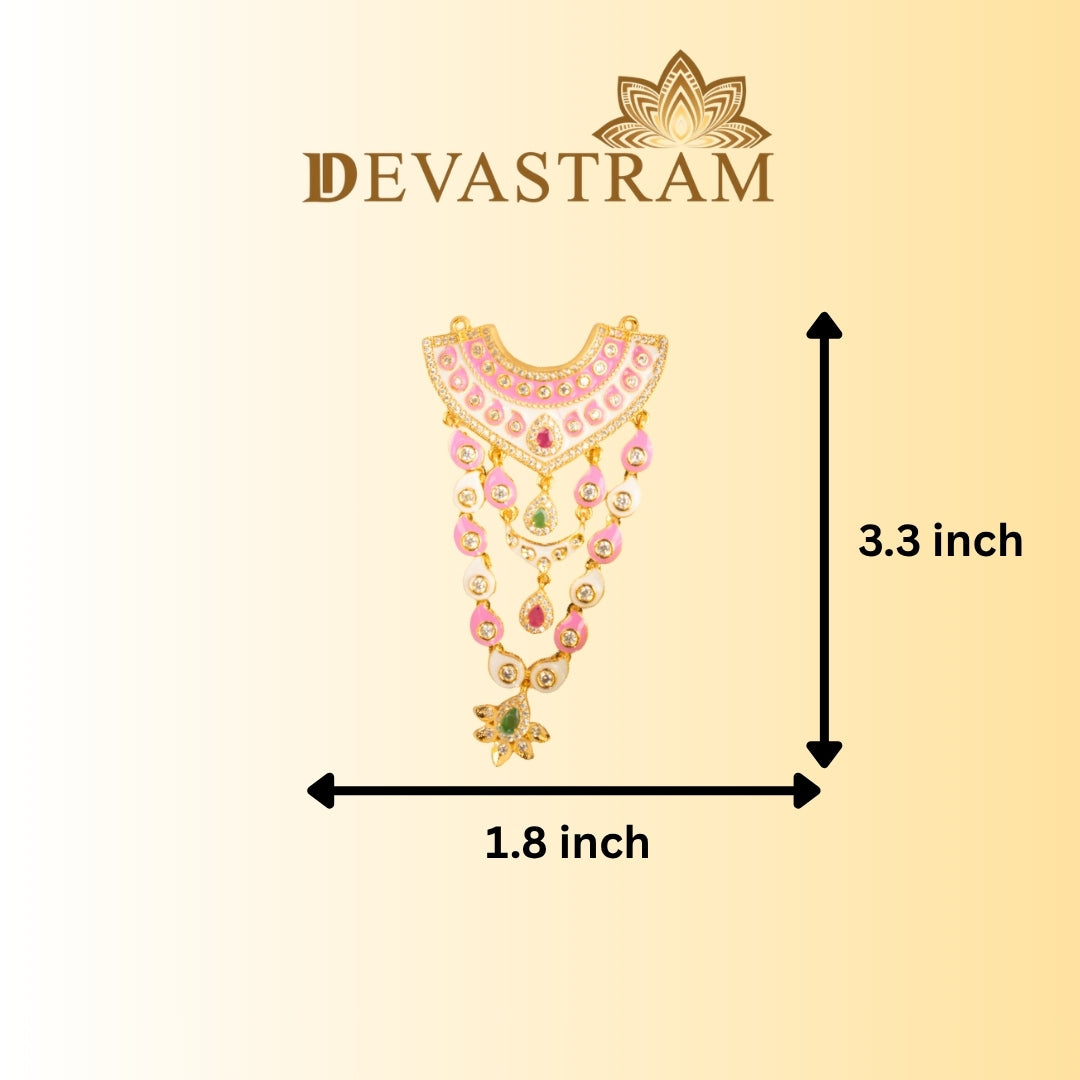 Komala Vilas Necklace