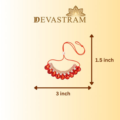 Red necklace with measurements on a beige background, featuring the Beautiful Necklace