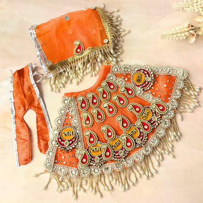 Ramratna Mata Rani Dress