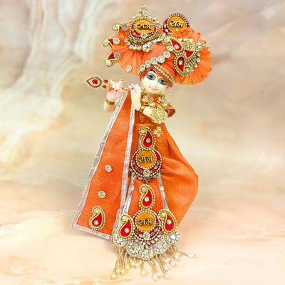 Ramratna Dhoti Set