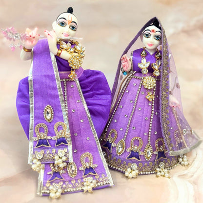 Rajlavanya Radha Krishna Dress