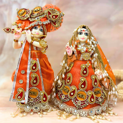 Ramroop Radha Krishna Dress Set