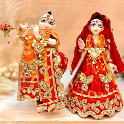 Rajtej Radha Krishna Dress