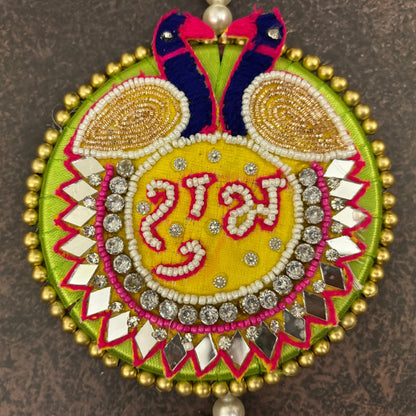 Peacock Shubh Labh Hanging