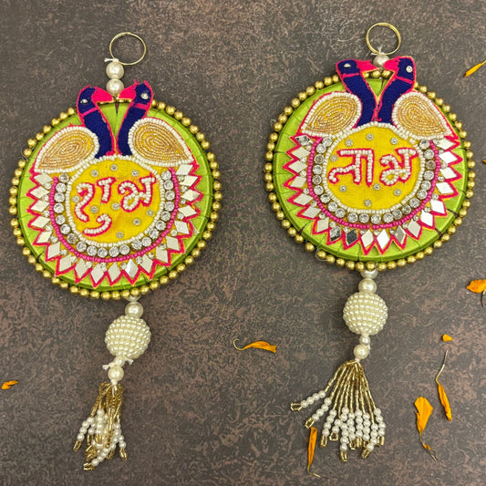 Peacock Shubh Labh Hanging