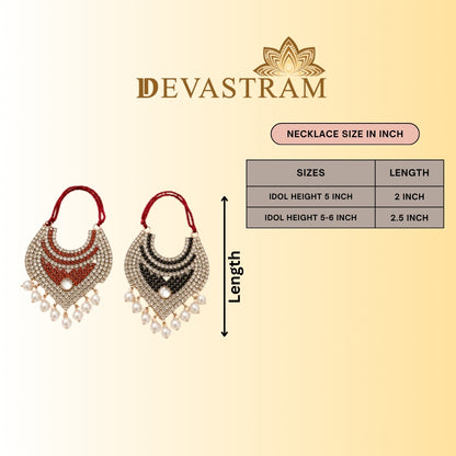 Haridhar Kanthii Necklace Set(Pack of 2)