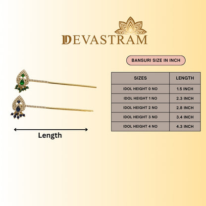 Murlidhar Venu Basuri Set (Pack of 2)
