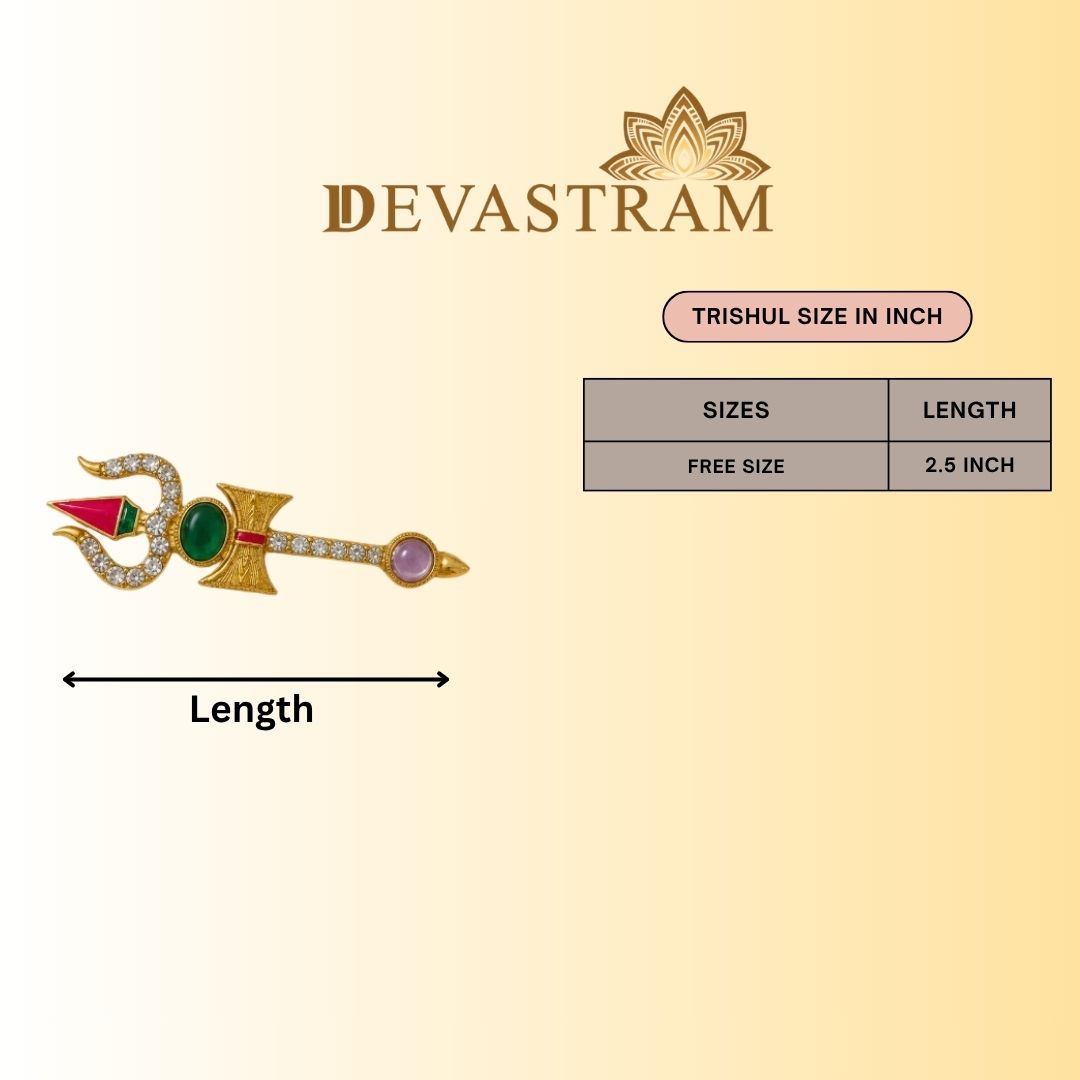 Keshari Ratna Trishul