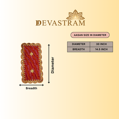 Ruby Kanthi Aasan