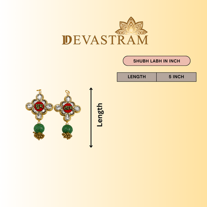 Green Beaded Shubh Labh