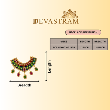 Bhakti Utsav Necklace Set