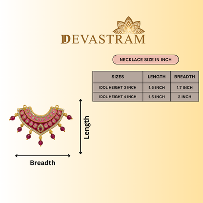 Ruby Prem Divya Necklace Set