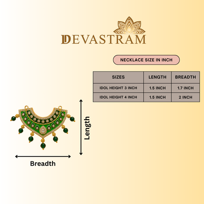 Pavitra Tarang Necklace Set