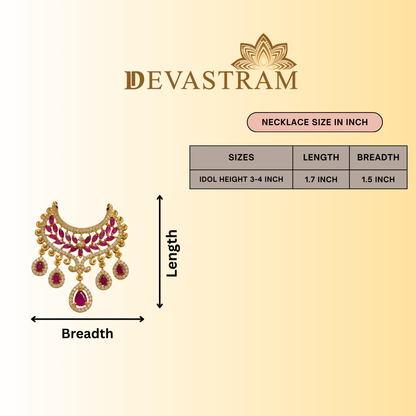 Utsav Tarang Kanth Necklace Set