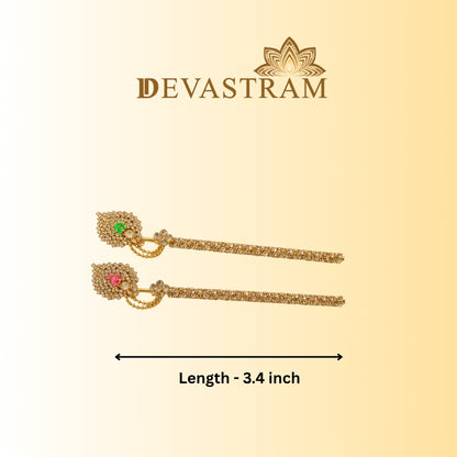 Shyam Kanak Laddu Gopal Bansuri (Pack of 2)