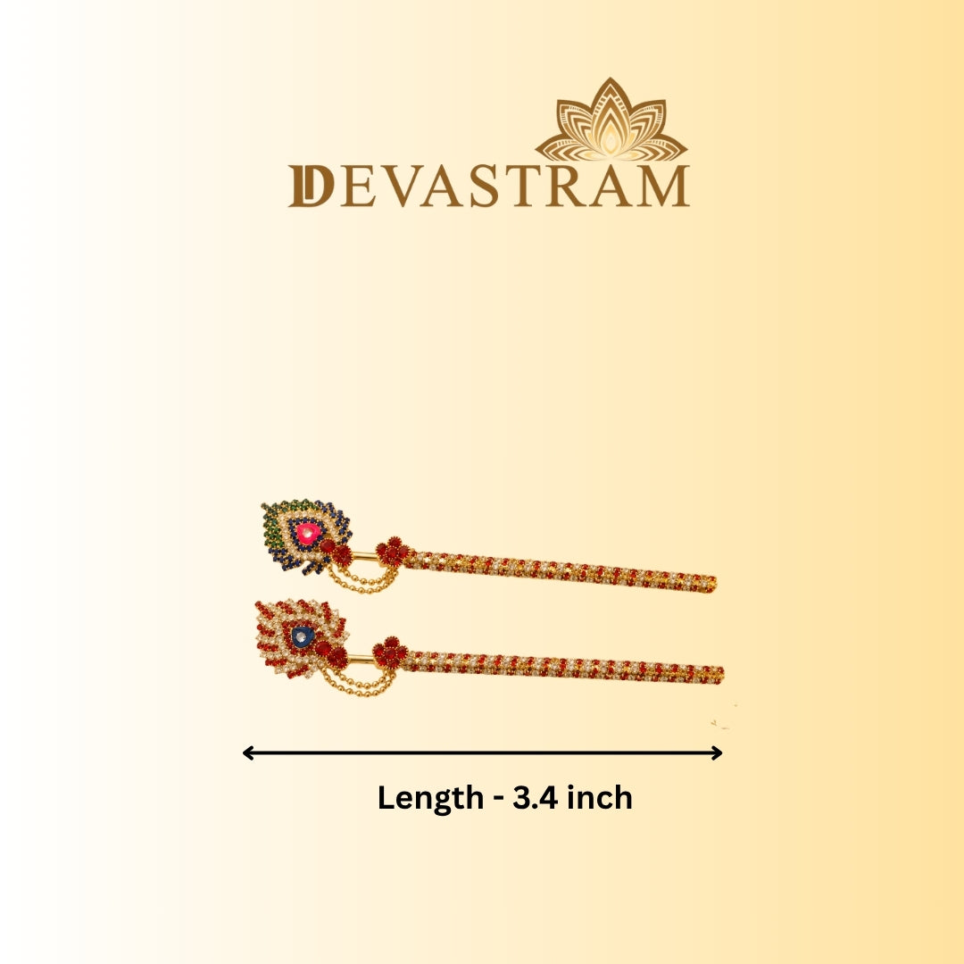 Prem Rangratna Laddu Gopal Bansuri (Pack of 2)