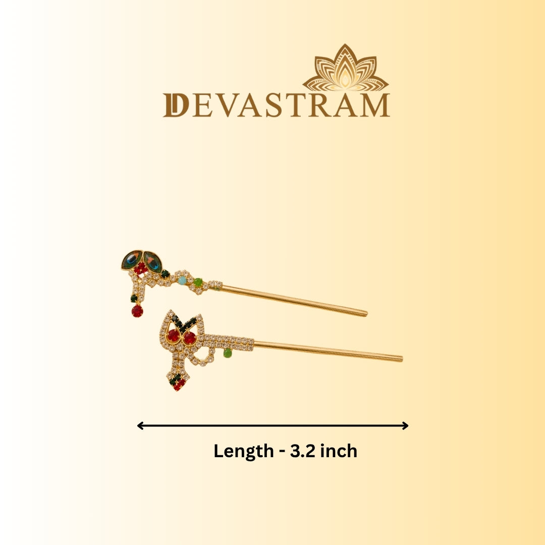Shyam Venulaal Laddu Gopal Bansuri (Pack of 2)