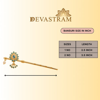 Shyam Neelam Laddu Gopal Bansuri